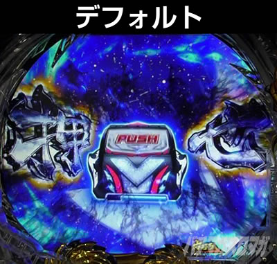 P�^�E�o�W���X�N�`�b��E�@���`����W319ver.