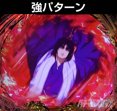 P�^�E�o�W���X�N�`�b��E�@���`����W319ver.