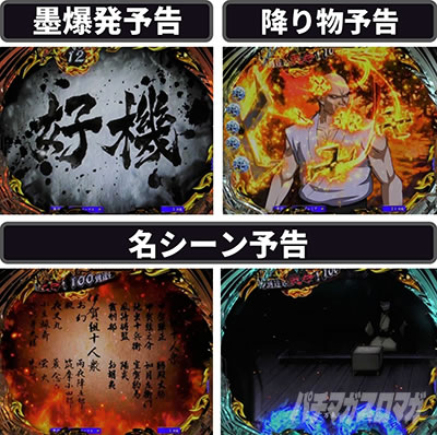 P�^�E�o�W���X�N�`�b��E�@���`����W319ver.