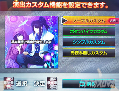 P�^�E�o�W���X�N�`�b��E�@���`����W319ver.