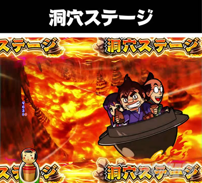 P�₶���������L �����X�e�[�W