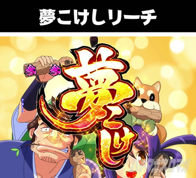 P�₶���������L ��������