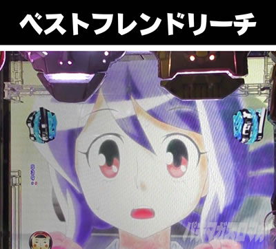 P�₶���������L �x�X�g�t�����h