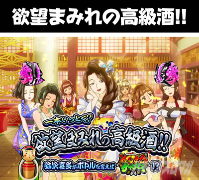 P�₶���������L �v�]�܂݂�̍�����!!