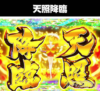 P�₶���������L �V�ƍ~��