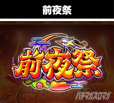 P�₶���������L �O���