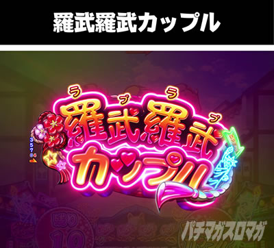 P�₶���������L ���������J�b�v��