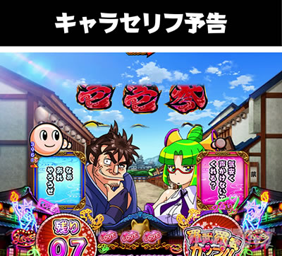 P�₶���������L �L�����Z���t�\��