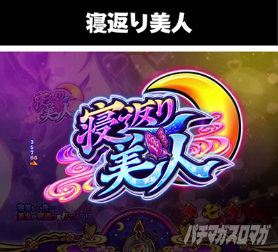 P�₶���������L �Q�Ԃ���l