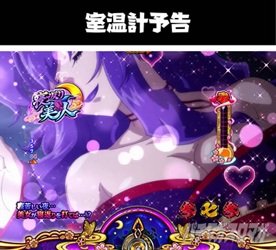 P�₶���������L �����v�\��