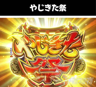 P�₶���������L �₶������