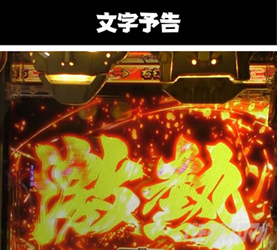 P�₶���������L �����\��