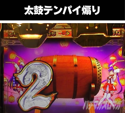 P�₶���������L ���ۃe���p�C����