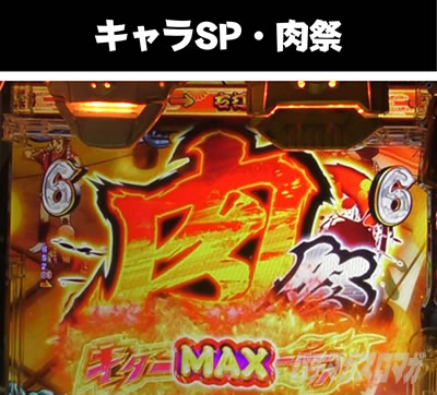 P�₶���������L �L����SP�E�͍�