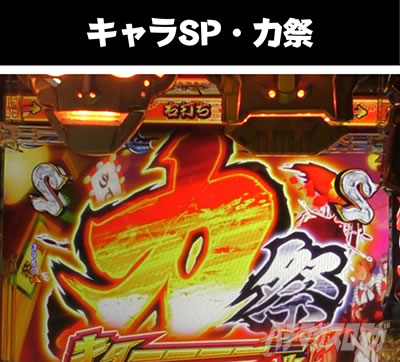 P�₶���������L �L����SP�E����