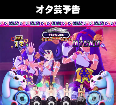 P�₶���������L �I�^�|�\��