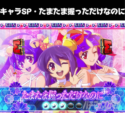 P�₶���������L �L����SP�E���܂��܈����������Ȃ̂�