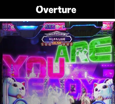 P�₶���������L Overture