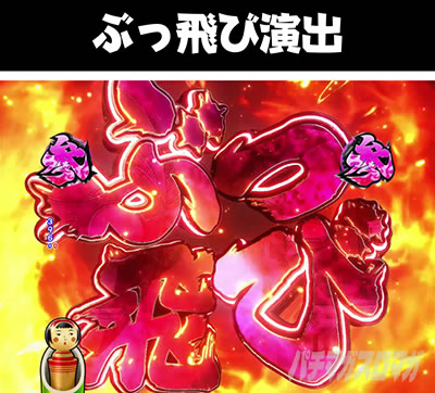 P�₶���������L�@�Ԃ���щ��o