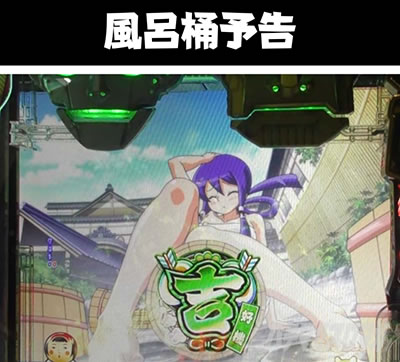 P�₶���������L ���C���\��