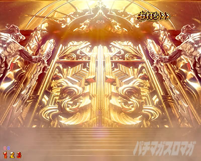 P�A�i�U�[�S�b�h�n�[�f�X-����- ���E�̔�