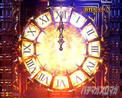 P�A�i�U�[�S�b�h�n�[�f�X-����- ���E�̍�