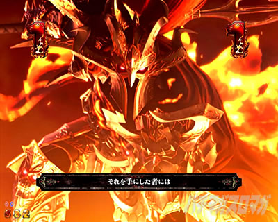 P�A�i�U�[�S�b�h�n�[�f�X-����- ���E�~��SP���[�`