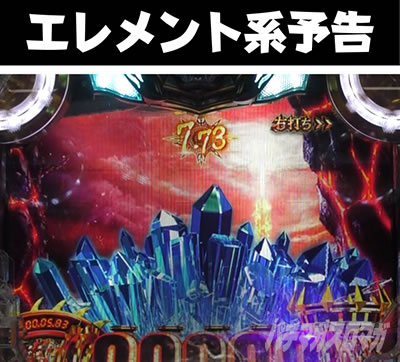 P�A�i�U�[�S�b�h�n�[�f�X-����-