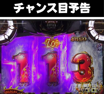 P�A�i�U�[�S�b�h�n�[�f�X-����-