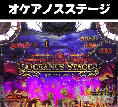 P�A�i�U�[�S�b�h�n�[�f�X-����- �I�P�A�m�X�X�e�[�W