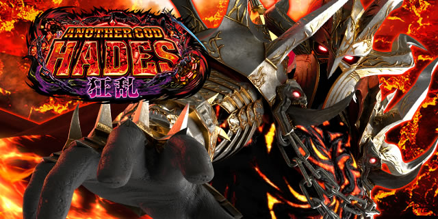 P�A�i�U�[�S�b�h�n�[�f�X-�����