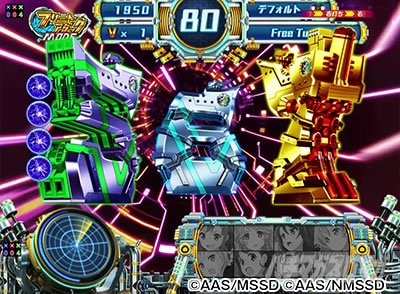 P�n�C�X�N�[���E�t���[�g �I�[���X�^�[ �d�T�|���̎~�ߑł��菇