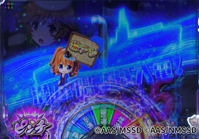 P�n�C�X�N�[���E�t���[�g �I�[���X�^�[�@�}��SD�L�����\��