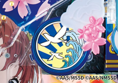 P�n�C�X�N�[���E�t���[�g �I�[���X�^�[�@�͏̓����v