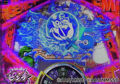 P�n�C�X�N�[���E�t���[�g �I�[���X�^�[�@�u���[�}�[�N�{�^��