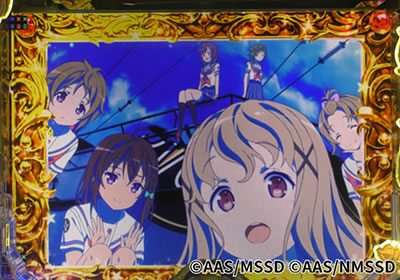 P�n�C�X�N�[���E�t���[�g �I�[���X�^�[�@���J�b�g�C��