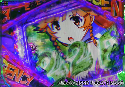 P�n�C�X�N�[���E�t���[�g �I�[���X�^�[�@���F��~�`�����X�ڗ\��