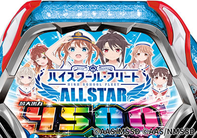 P�n�C�X�N�[���E�t���[�g �I�[���X�^�[�@�㕔�p�l��