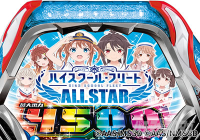 P�n�C�X�N�[���E�t���[�g �I�[���X�^�[�@�㕔�p�l��