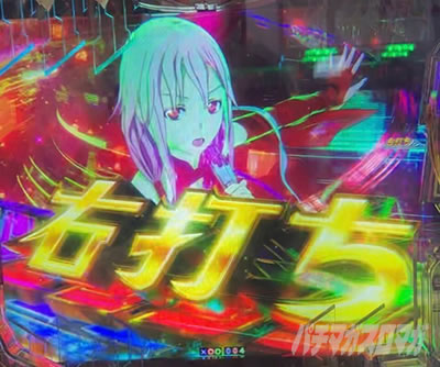 P�M���e�B�N���E��2 �E��_����