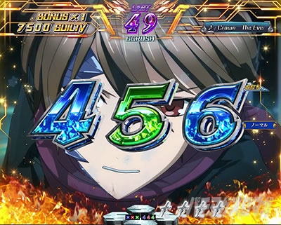 P�M���e�B�N���E��2 �d�T�|���̎~�ߑł��菇