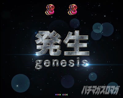 P�M���e�B�N���E��2 ����