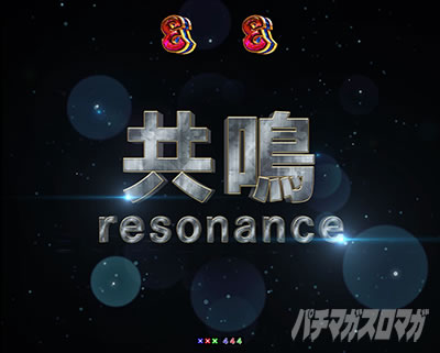 P�M���e�B�N���E��2 ����