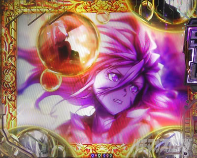 P�M���e�B�N���E��2 �Ō�̉ԕ�(The meaning of love)�����o