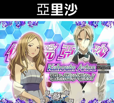 P�M���e�B�N���E��2 ������