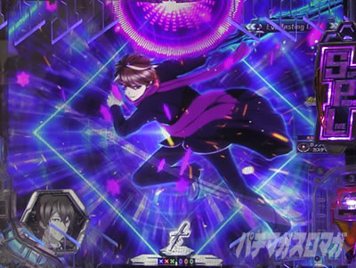 P�M���e�B�N���E��2 �ϓ��J�n�G�t�F�N�g