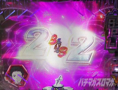 P�M���e�B�N���E��2 �e���p�C����