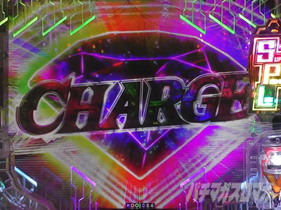 P�M���e�B�N���E��2�@�`���[�W���o