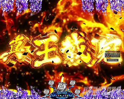 P�M���e�B�N���E��2 �^���ڊ�