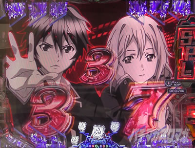 P�M���e�B�N���E��2 ���F�`�����X��